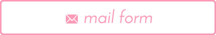 mail form